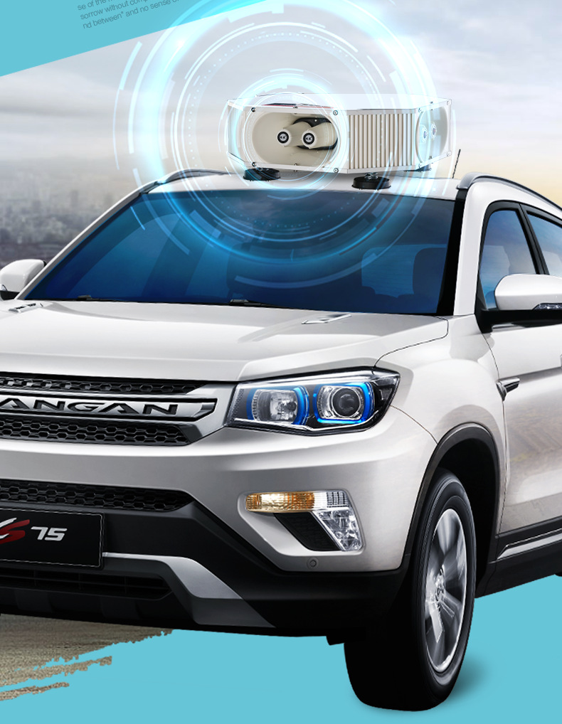 12大功率车载扩音高音四方宣传喇叭车顶广告音响喊话扬声器