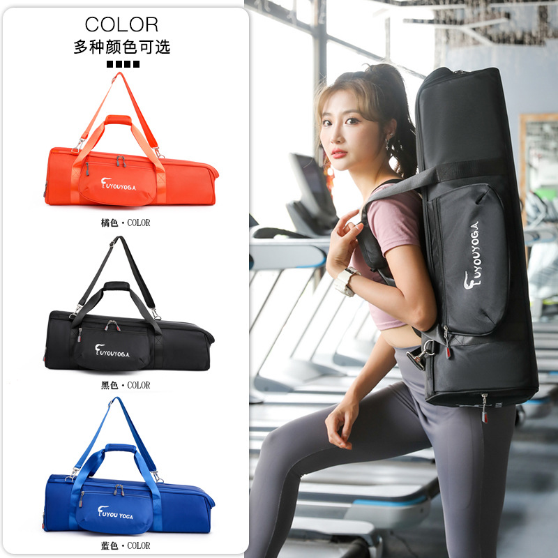 Houlder Yoga Bag Fitness Backpack Unisex Multi-Functional Large Capacity Fashion Sports Cross Body Storage Bag