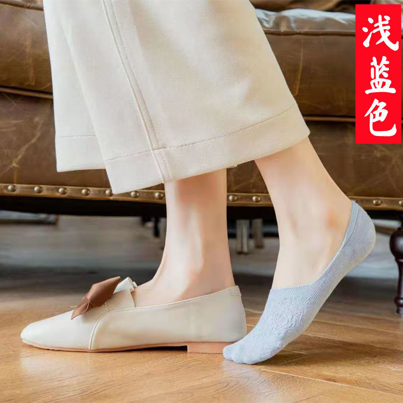 Socks Women's Socks Polyester Cotton Low-Cut Cute Japanese Style Low Cut Socks Tight Summer Thin Women Invisible Silicone Non-Slip Socks