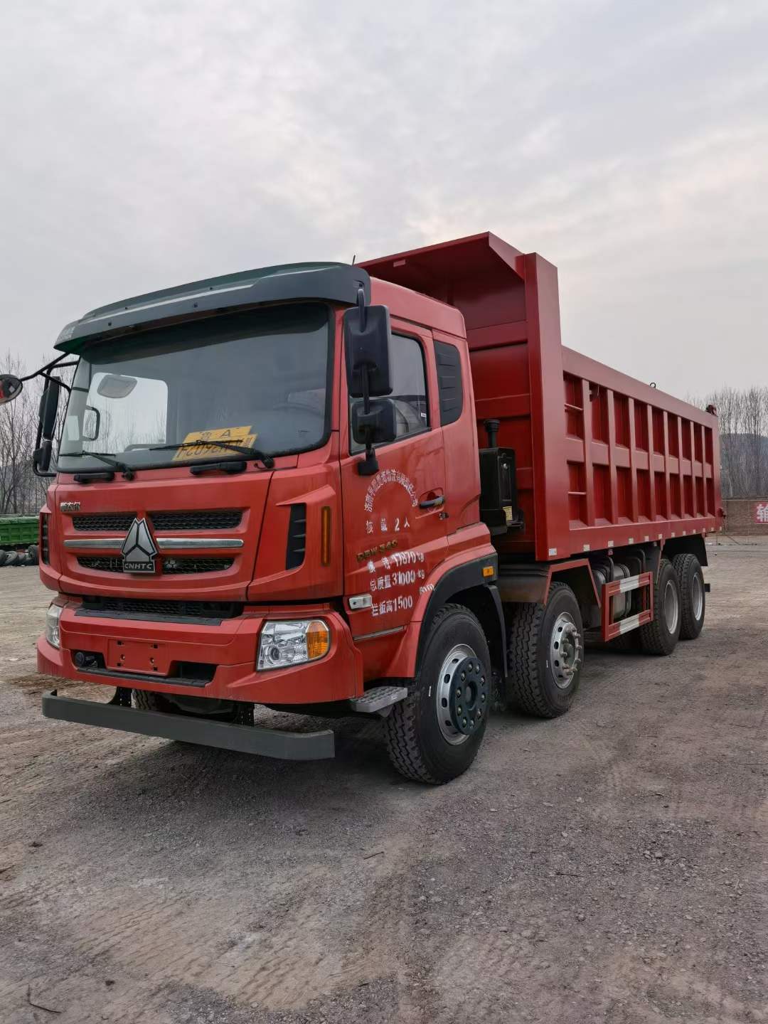 斯太尔自卸车7.4米前四后八国五预挂车可过户