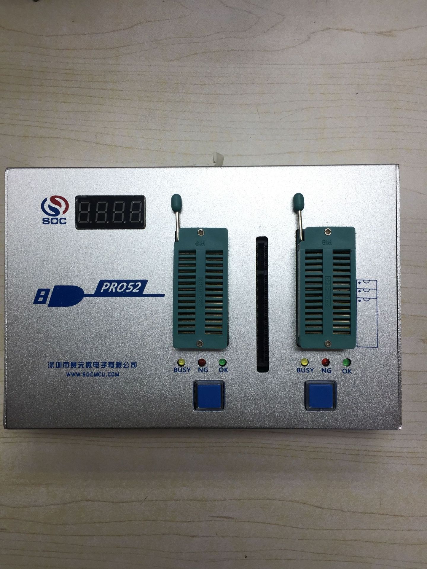 pro52 赛元烧录器 量产工具-阿里巴巴