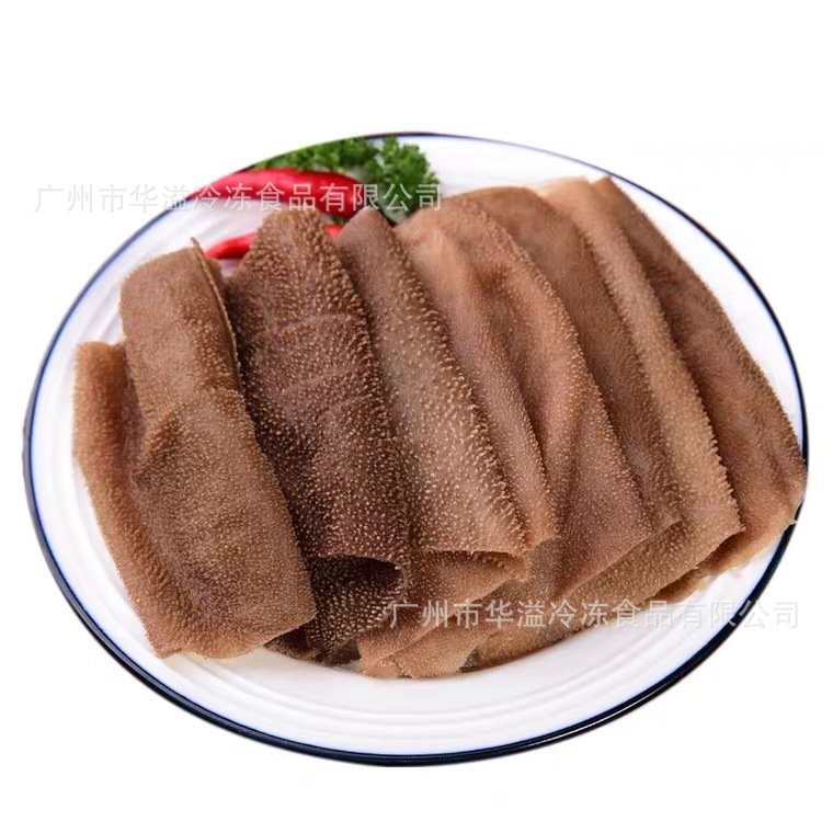 黑毛肚大片叶 5斤/袋 无底座爽脆黄牛毛肚 重庆火锅食材牛百叶