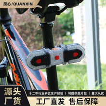 新款USB充电自行车尾灯 无线遥控三地车转向灯可拆分单车骑行配件
