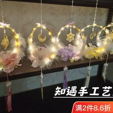 花灯成品批发免做十个价兔子花灯笼宫灯中秋元旦元宵汉服新款代发