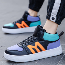 凌空毽球鞋 蓝色 新鞋 二传鞋 35 2双 36_阿里巴巴找货神器