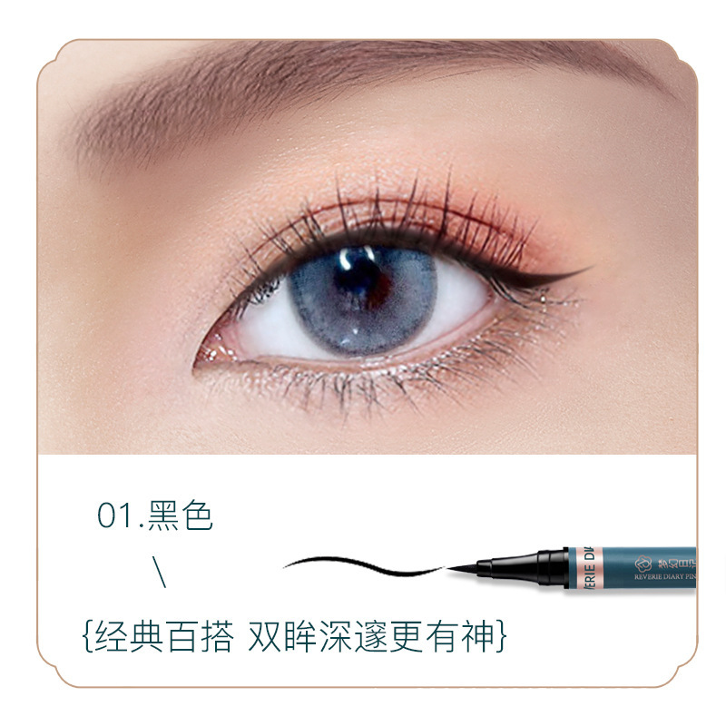 Pinghu Smoky Rain Eyeliner Colorful Western Fake Plain Face Easy to Apply Makeup Sweat-Proof Discoloration Resistant Not Easy to Smudge Liquid Eyeliner