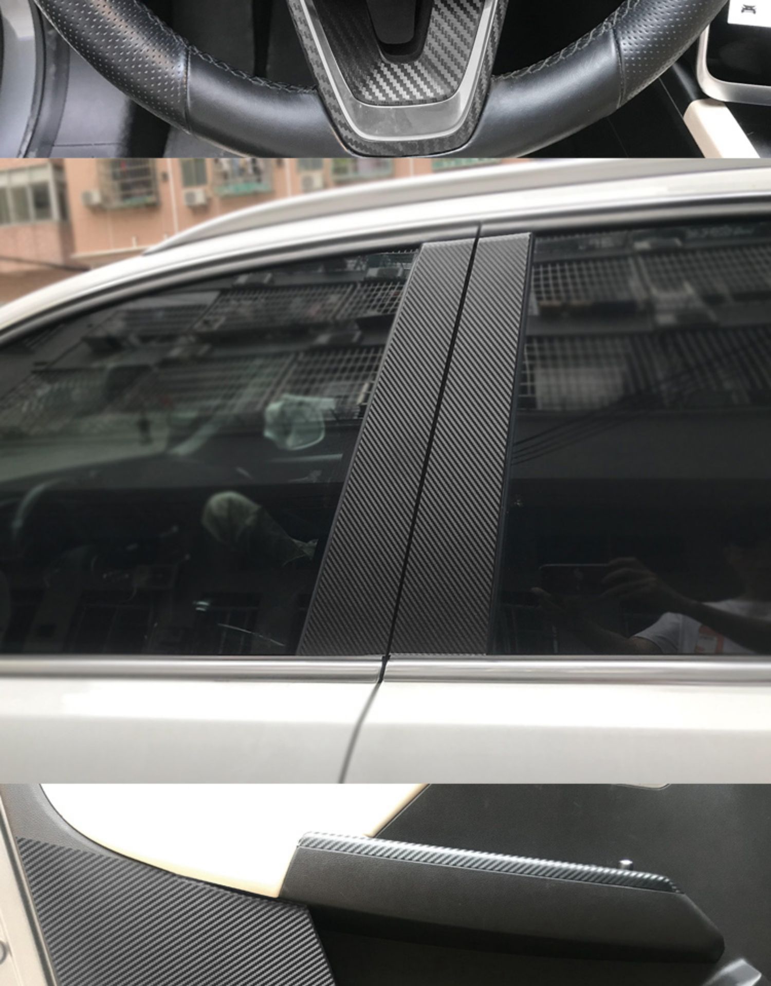 适用于19-20款小鹏g3内饰改装车门防踢防刮车内保护贴纸保护膜