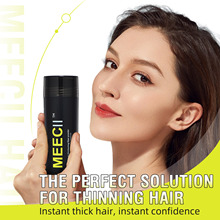 MEECII增发密发纤维高质量27.5g浓密美发纤维粉 跨境专供