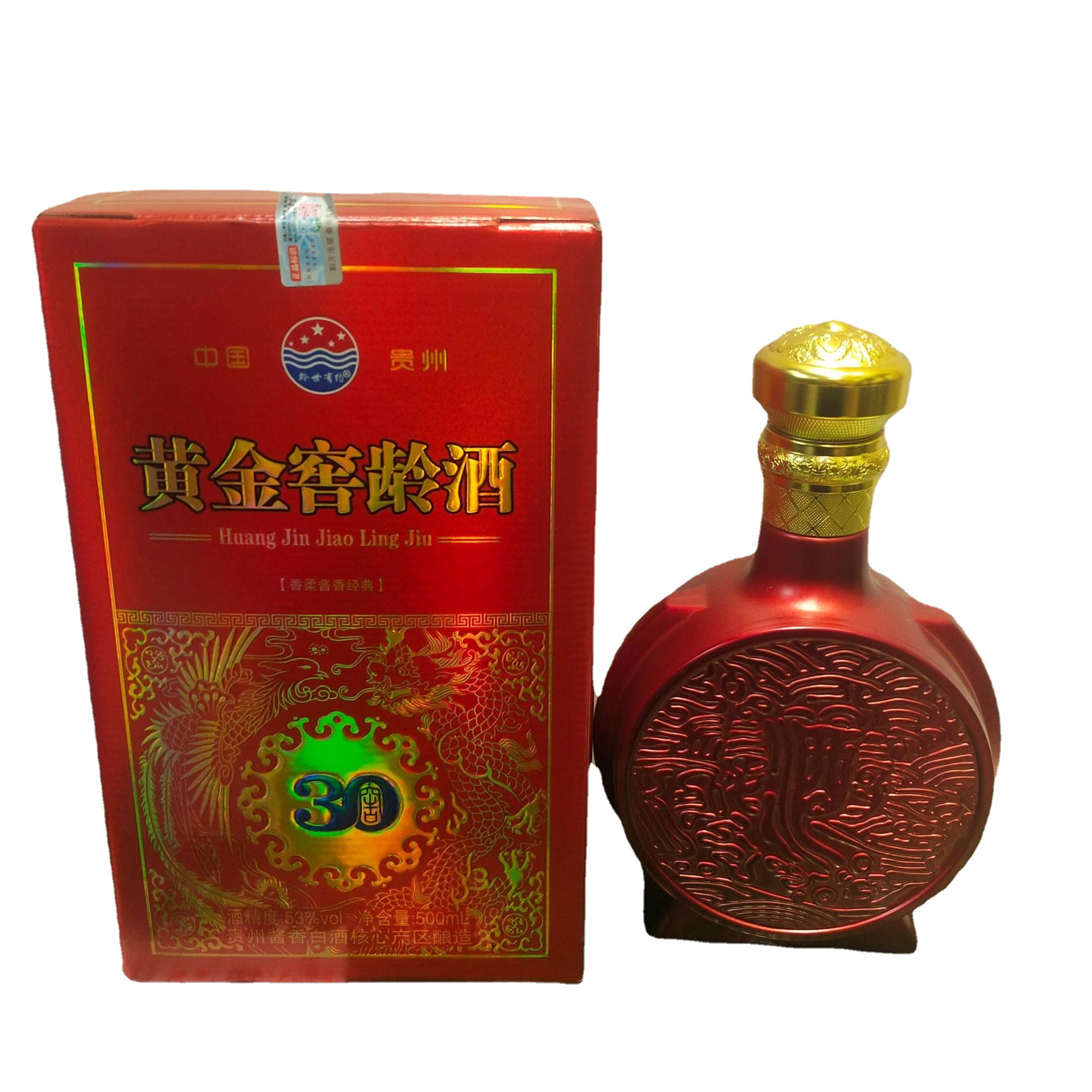 茅台镇黄金窖龄酒 53度酱香型白酒 一件6瓶500ml装 红色扫码价高