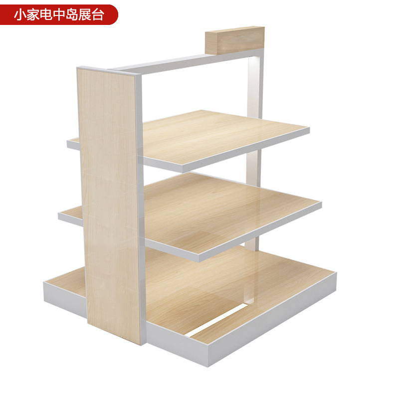 小电展示柜