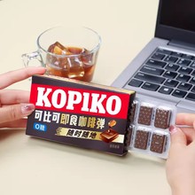 印尼进口kopiko可比可咖啡糖板装64g无糖零食办公小食品批发