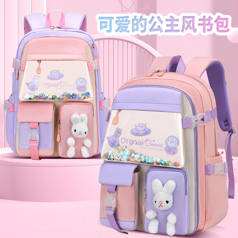 2023 Primary School Student Schoolbag Schoolgirl Girl 16-Inch Cartoon Children 18-Inch Lightweight Backpack 2061#