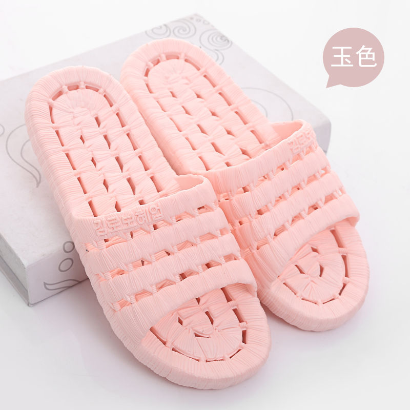 Bathroom Slippers Leaking Female Summer Home Indoor Non-Slip Bath Soft Bottom Home Outdoor Wear Cute Male Home with Couple