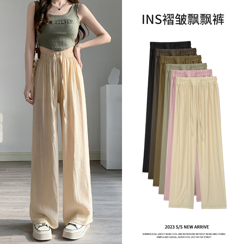 Wide-Leg Pants Women's Pleated Texture Draping Straight Casual Pants 2023 Summer New Trousers Women's Lazy Floating Pants