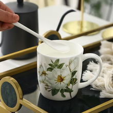 陶瓷水杯家用套装骨瓷喝水杯客厅茶楼带把茶杯不带盖马克杯可