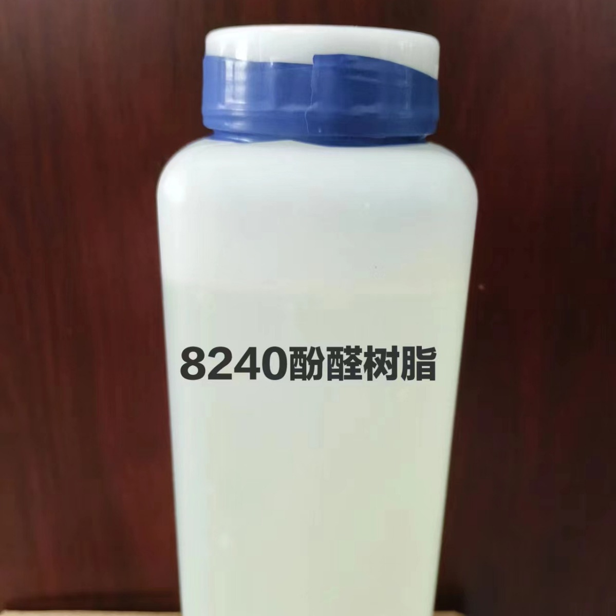 亨斯迈8240酚醛环氧树脂 低粘度酚醛环氧树脂-阿里巴巴