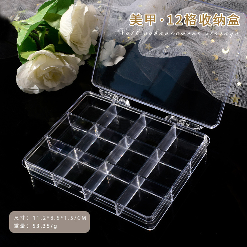 New Nail Ornament Storage Box Transparent Ps Jewelry Beaded Electronic Components Small Objects with Lid Organize and Storage 0772