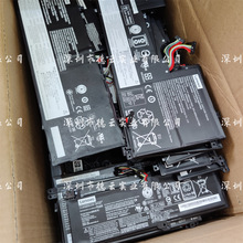 适用Lenovo g450 G430 G455 B460   笔记本电池L08S6Y02