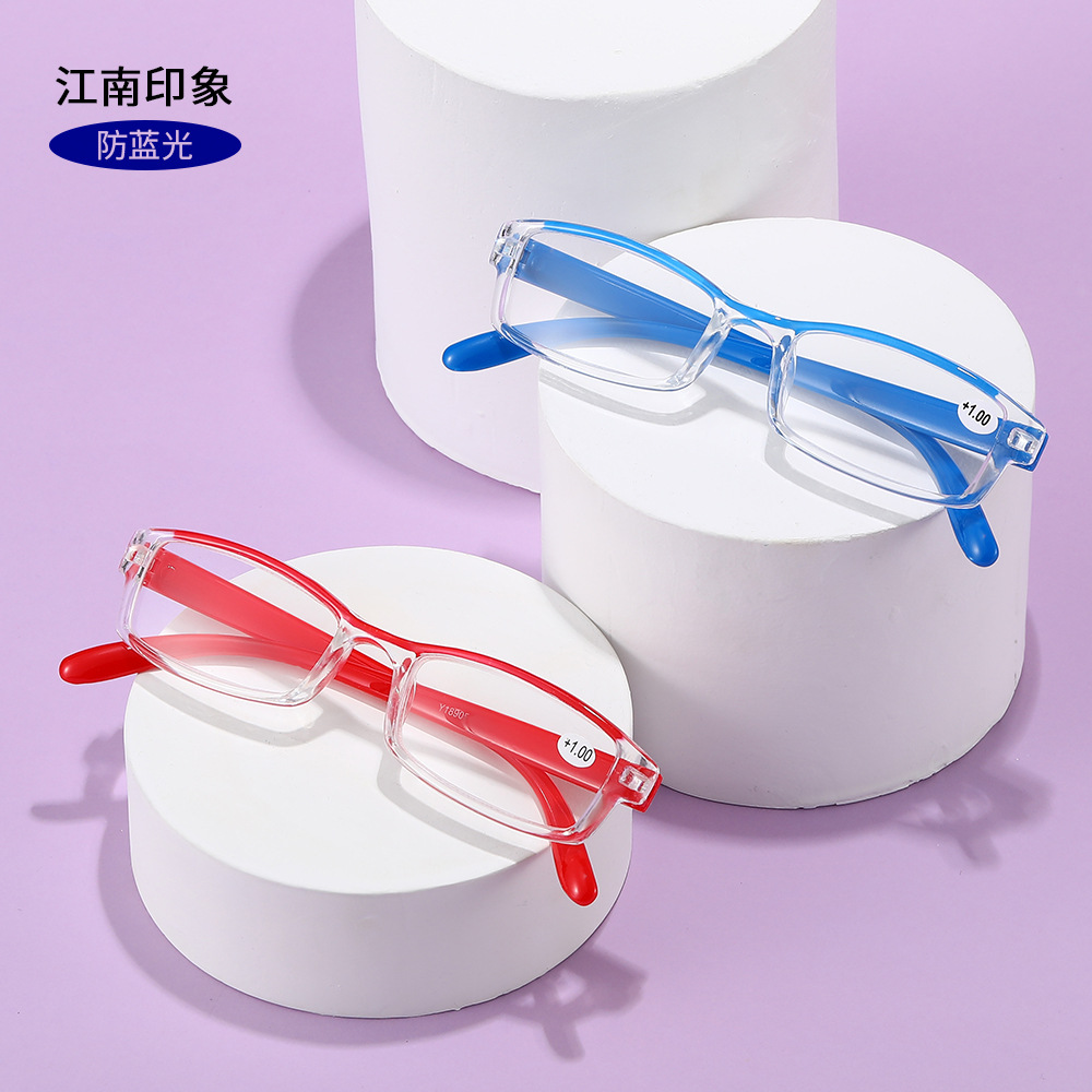 江南印象新款时尚pc全框老花镜男女高清树脂老花眼镜批发t18905
