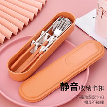 筷子勺子一套不锈钢叉子便携餐具套装三件单人学生收纳餐具盒