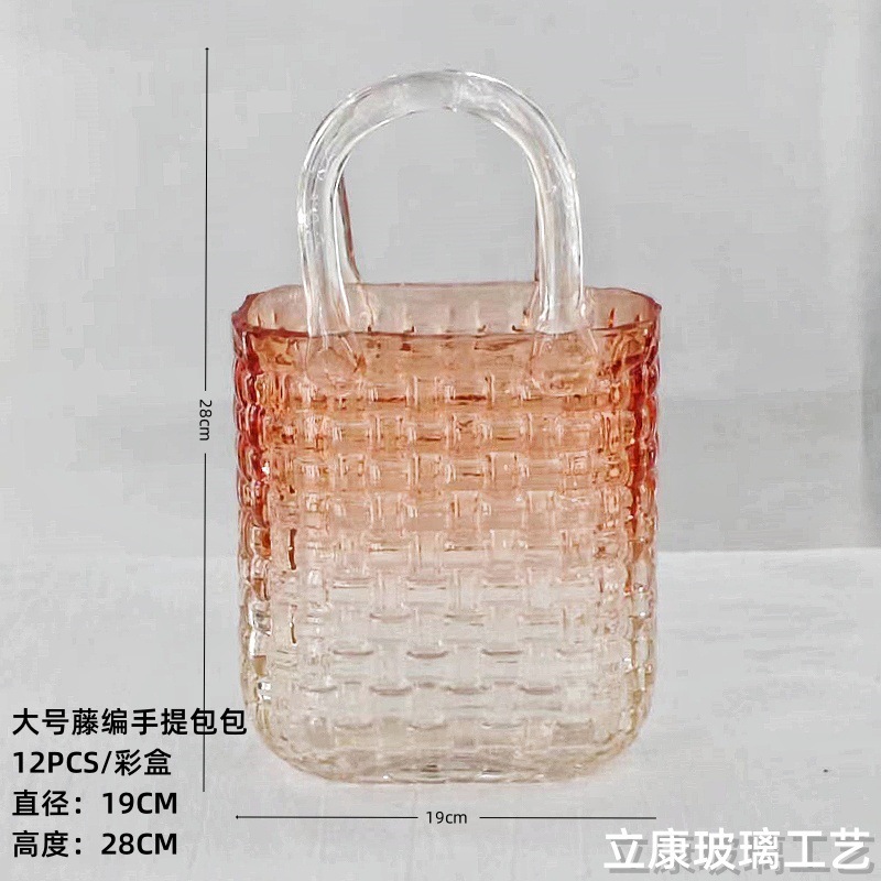 Minimalist Creative Portable Rattan Bag Glass Vase Hydroponic Flowers Home Hotel Wedding Celebration Decoration Flower Arrangement Ornaments