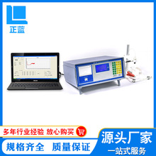 电解测厚仪 电镀膜厚仪 镀层测厚仪 ET-1C