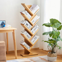 实木创意树形书架落地置物架日式客厅简易书柜多层收纳儿童绘本架