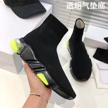 广州工厂高品质男女飞织鞋2023弹力针织高帮透明气垫底巴黎袜子鞋