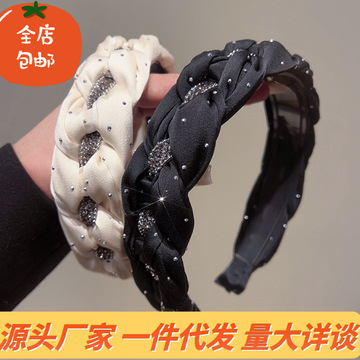 高端精致高颅顶发箍女2024年新款头箍高级感水钻气质洗脸发卡头饰