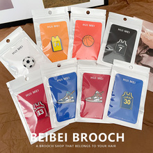 篮球球衣胸针科比库里乔丹金属徽章球迷纪念品衣服包包装饰品礼物