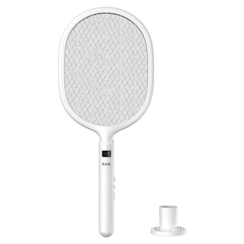 志高电蚊拍充电式家用力灭蚊灯二合一电网拍驱打蚊子苍蝇