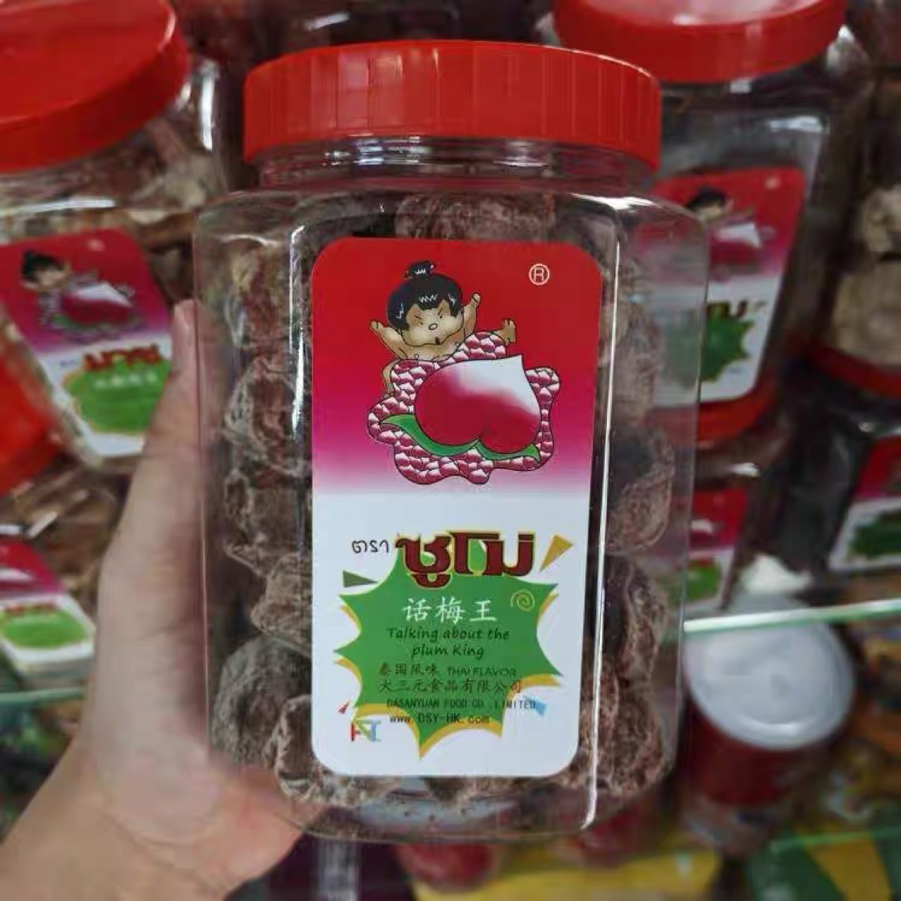 泰国进口果脯 大三元话梅王橄榄果干孕妇罐装24罐-阿里巴巴