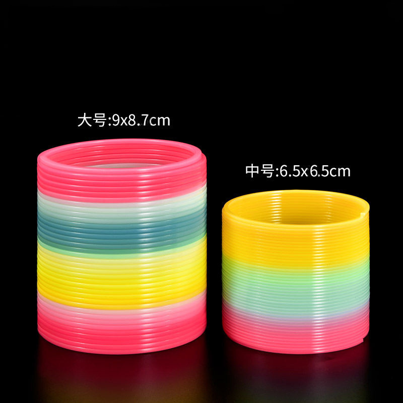 Exclusive for Cross-Border Small Size Rainbow Spring Children's Early Education Kids Yiwu Toys Hot Sale Jenga Magic Cycle Spring Coil