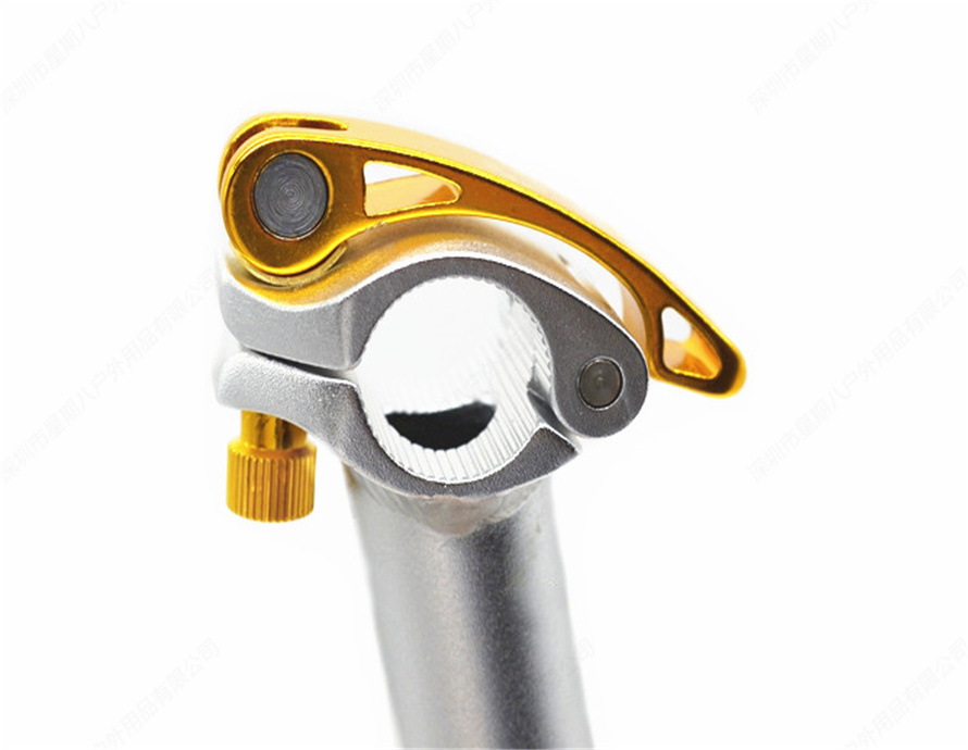 折叠自行车412头管快拆杆 14寸用上管头管压盖 多色