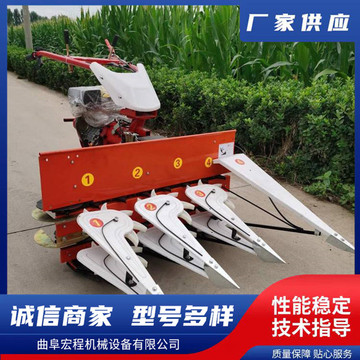 工厂优惠一体式柴油割晒 苜蓿草秸秆收割机 侧向平放放片机-阿里巴巴