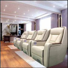 高端智能家庭影院沙发头等电动舱私人别墅影音室影视厅观影座椅