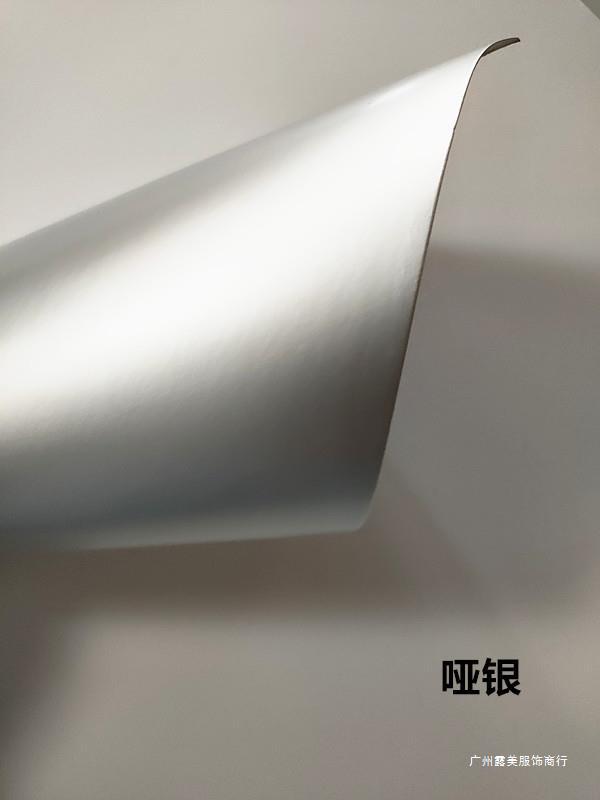 金银卡纸250克镭射开亮反光3哑金属质感代发-阿里巴巴