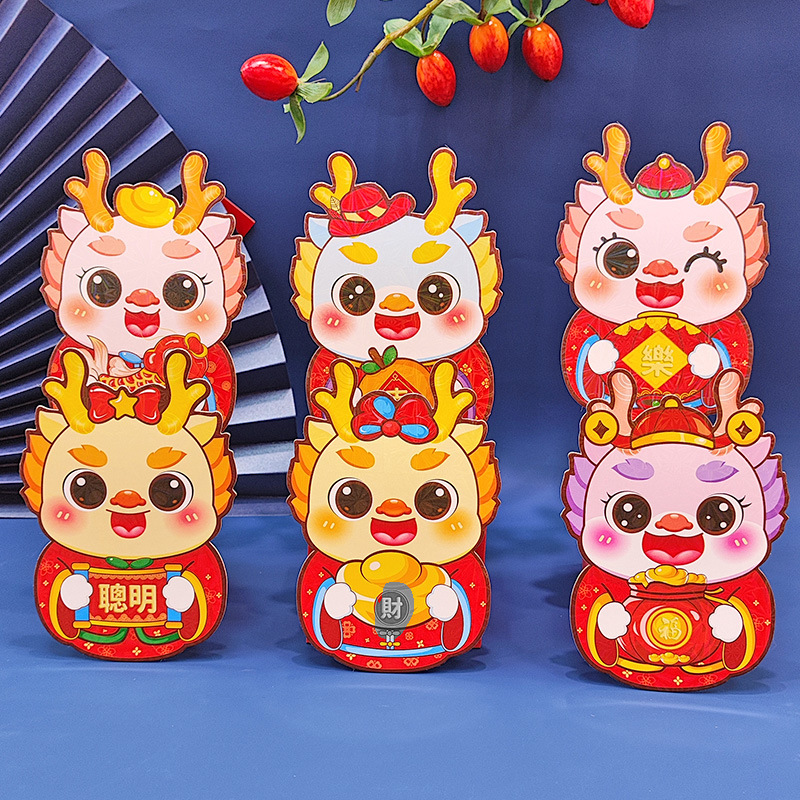 2023 Trending on TikTok Best-Selling New Type Dragon Year Red Pocket for Lucky Money New Year Children's Fun Three-Dimensional Modeling Gift