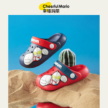 幸福玛丽儿童洞洞鞋包头拖鞋男童防滑可爱外软底沙滩中小童凉拖鞋