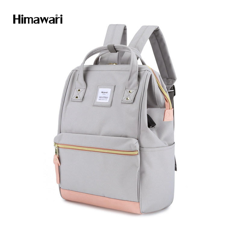 Himawari Men's and Women's Backpack Junior High School Student High School and College Student Schoolbag Running Away from Home Computer Bag