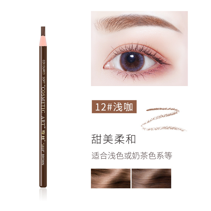 Hengsi 1818 Line Drawing Eyebrow Pencil Tear-Free Knife Cutting Internet Celebrity Eyebrow Pencil Color Natural Not Smudge Eyebrow Pencil Wholesale