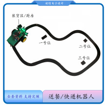 51单片机送餐送货机器人/搬运小车/快递机器人/点餐报餐/往返