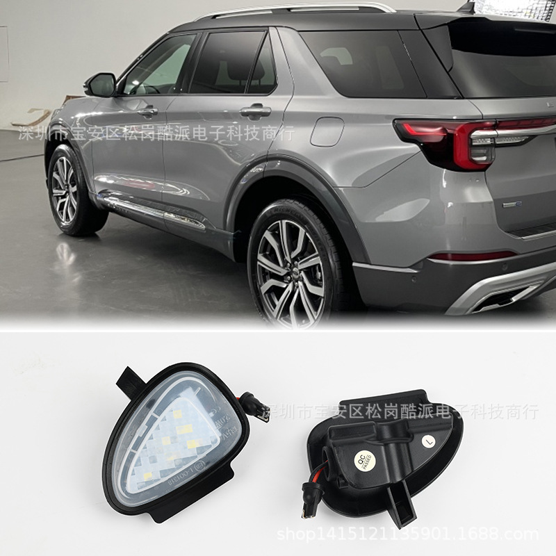 适用大众高尔夫6 mk6 途安 led镜灯照地灯 后视镜灯 迎宾灯-阿里巴巴