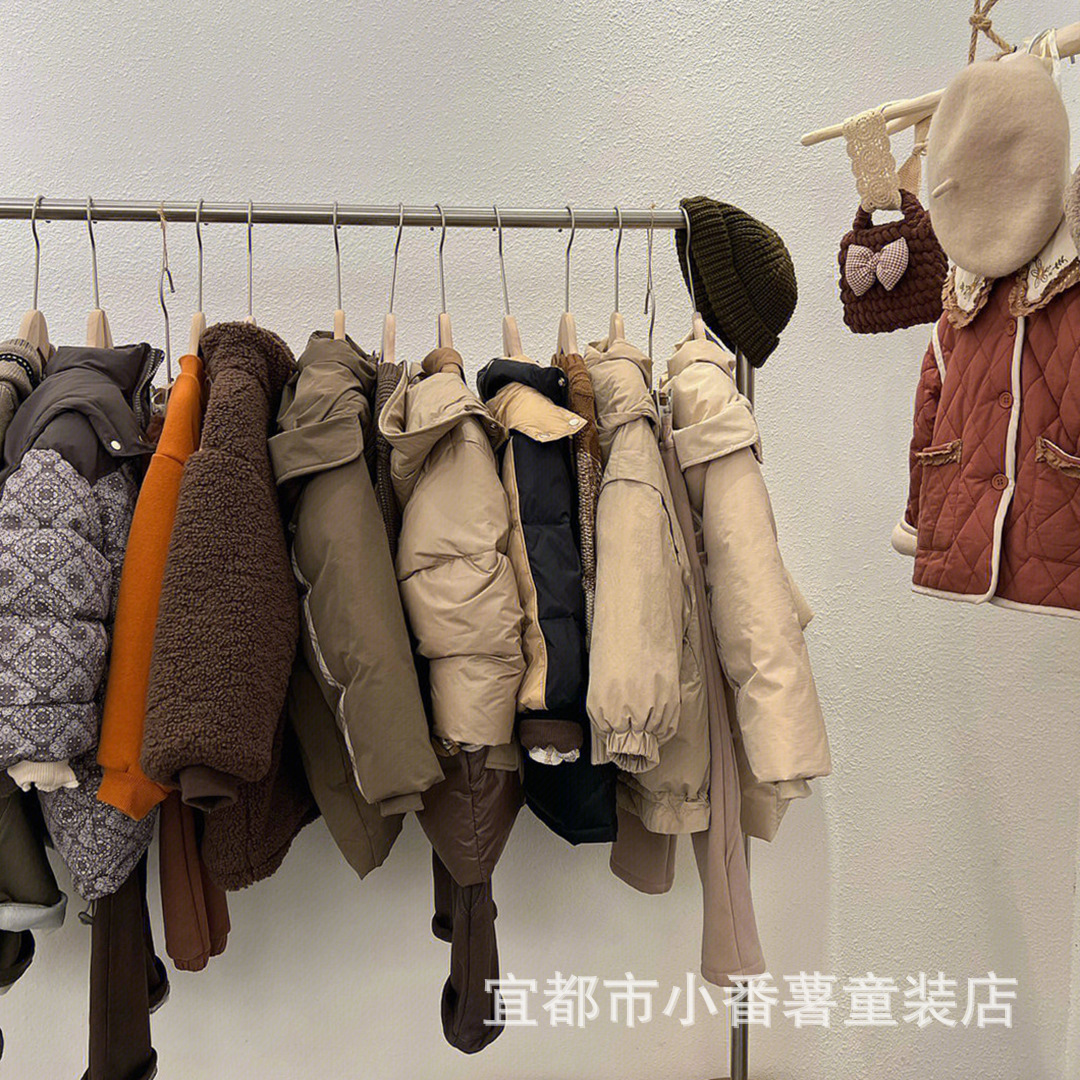balabala 巴拉巴拉 欧抱抱羽绒服品牌童装折扣尾货冬工厂批发货源