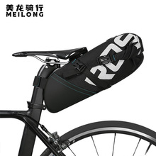 【131414】ROSWHEEL乐炫 自行车包尾包 新品 大容量尾包