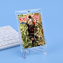 NBA球星卡UP游戏王万智牌透明保护壳奥特曼收藏 35PT卡砖卡套强磁