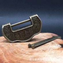 古玩杂项复古铜锁合金锁百年好合纯铜小铜锁机械锁复古小锁