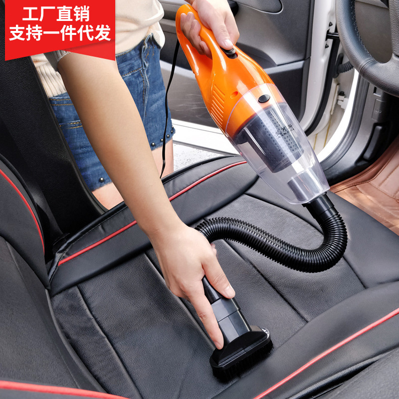 Portable Super Vacuum Cleaner Light-Duty Vehicle inside the Car Wet and Dry Automobile Vacuum Cleaner Long 2.5-5 M