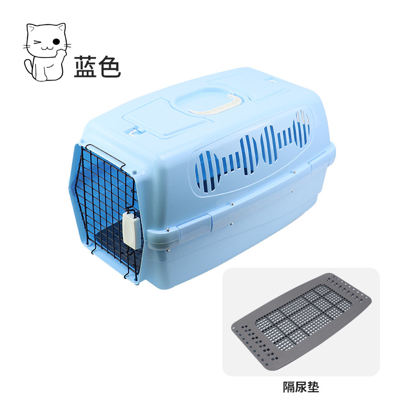 Pet Flight Case Dog Cat Cage Cat Check-in Suitcase Cat Bag Small Dog Dog Cage Car Portable Outing