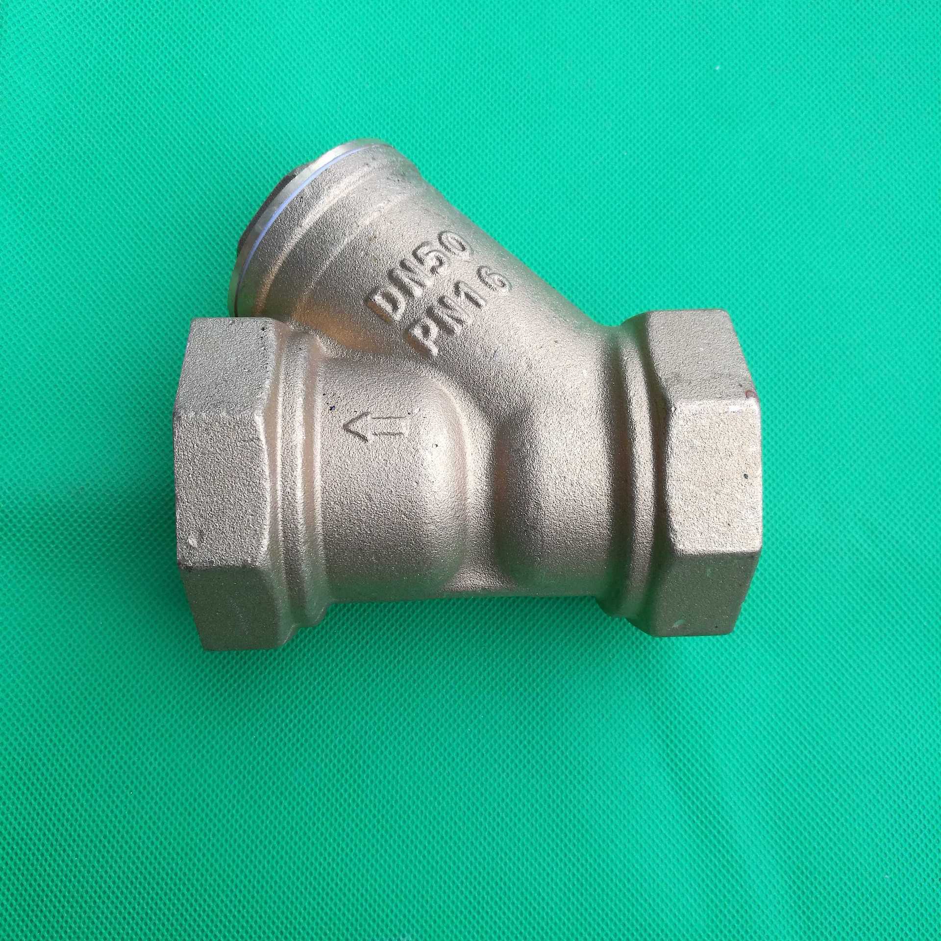 铜过滤器 y型黄铜y型过滤器家用自来水管道净水阀4分水管过滤器阀